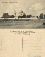 Елабуга - Кама Елабуга Женский монастырь