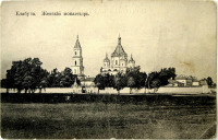 Елабуга - Казанско-Богородицкий женский монастырь.
