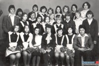 Менделеевск - Выпуск школы №1 1979 года 10 