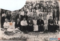 Менделеевск - Участники 4 пленума Бондюжского РК ВЛКСМ 1953 г.
