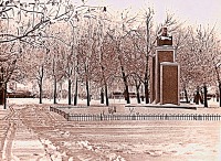 Бежецк - Сквер Ленина на площади Революции