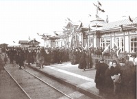 Кашин - Открытие железнодорожного вокзала