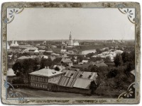 Кашин - Вид центральной части города с колокольни Казанской церкви