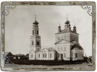 Кашин - Казанская церковь
