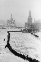 Москва - Мавзолей В.И.Ленина.