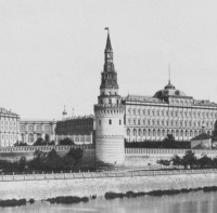 Москва - Кремль.