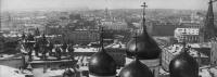 Москва - Панорамный обзор западной стороны.