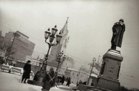 Москва - Памятник Пушкину,