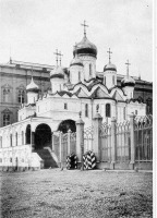 Москва - Благовещенский Собор