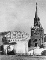 Москва - Троицкие ворота и Кутафья башня
