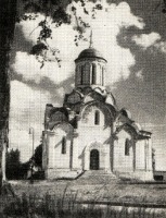 Москва - Спасский собор Андронникова монастыря