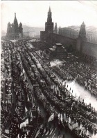  - Москва отмечает 36-ю годовщину Октябрьской Революции.