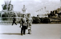 Москва - 1961 г, Москва, ВДНХ, у фонтана Каменный Цветок