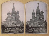 Москва - Храм Покрова-что-на-Рву