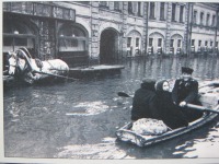 Москва - Наводнения в Москве 1947 года