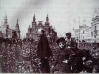 Москва - Ленин речь открытие памятника С.Разину