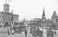 Москва - Вид на Каланчевскую площадь с Николаевским и Ярославским вокзалами.