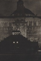 Москва - Гробница Ленина.