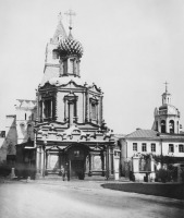 Москва - Церковь Владимирской Божьей Матери