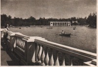 Москва - Измайловский парк