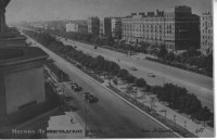Москва - Ленинградское шоссе