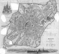 Москва - План Москвы 1886 года.