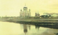 Москва - Кафедральный Соборный храм Христа Спасителя (собор Рождества  Христова)