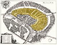 Москва - План Москвы  1638 года.