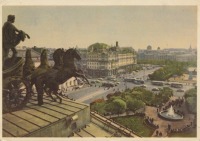 Москва - Вид на площадь Свердлова
