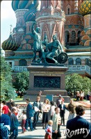 Москва - Памятник Минину и Пожарскому