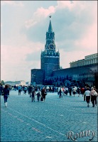 Москва - Спасская башня
