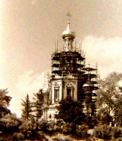 Москва - Троицкая церковь в Троице-Лыково