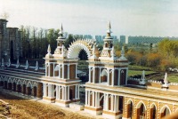 Москва - Царицыно. Фигурная арка (1980-е)