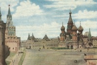 Москва - Ретро-открытка. Красная площадь