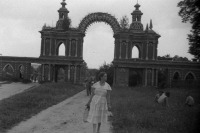 Москва - Царицыно. Фигурная арка в конце 1950-х