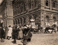 Москва - Посещение императором Николаем II и императрицей Александрой Федоровной Городской думы. Москва, 23 мая 1896 г.,