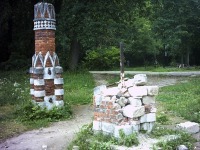 Москва - Царицыно до реставрации. Остатки ворот Царицынского парка близ Хлебного дома