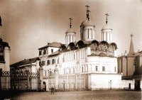 Москва - Вид собора Двенадцати Апостолов в Кремле