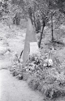 Москва - Памятник на братской могиле летчиков, погибших в годы Великой Отечественной войны