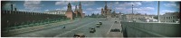 Москва - Московские цветные панорамы 1951 года
