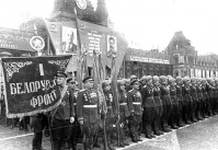 Москва - Сводный полк 1-го Белорусского фронта во время Парада Победы на Красной площади