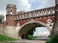 Москва - Царицыно. Фигурный мост. Вид с западной стороны