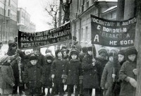 Москва - Воспитанники детских садов на антирелигиозной демонстрации- 1929 г.
