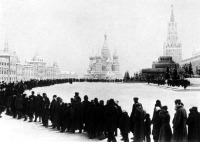 Москва - Очередь в Мавзолей