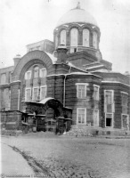 Москва - Церковь Георгия Великомученика в Грузинах 1930—1931, Россия, Москва,