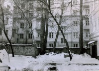 Москва - Двор дома №12/24 на Садовой-Самотечной улице 1989—1995, Россия, Москва,