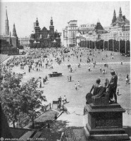 Москва - Москва. Красная площадь 1980—1985,