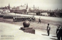 Москва - Николай II принимает парад во время церемонии открытия памятника Александру III  1912г.