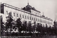 Москва - Большой Кремлёвский дворец 1954, Россия, Москва,
