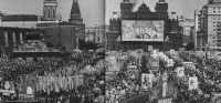 Москва - Первомайский парад 1983, Россия, Москва,